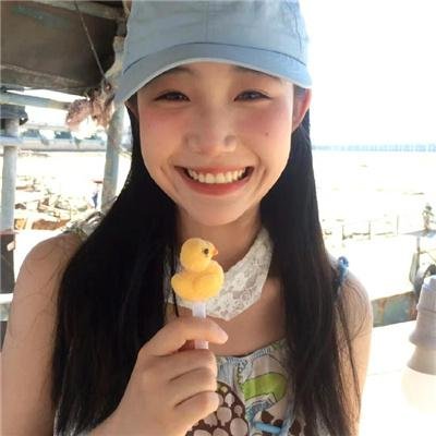 如是